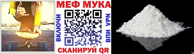 Купить наркотики сайты Юрюзань Alpha PVP Псилоцибиновые грибы COCAIN Каннабис