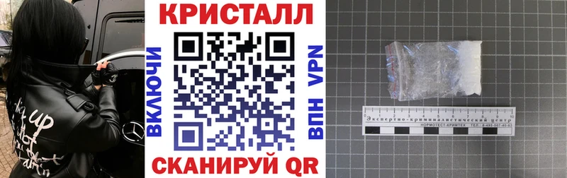закладка  Юрюзань  АМФ VHQ 