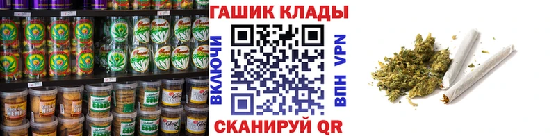 Cannafood марихуана  MEGA ССЫЛКА  Юрюзань 