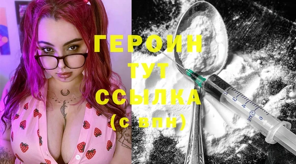 круглые Богородицк