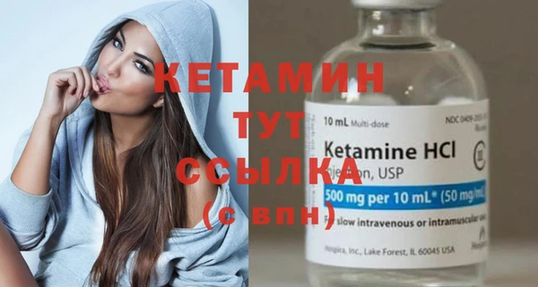 круглые Богородицк