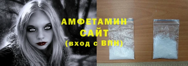 дживик Богородск