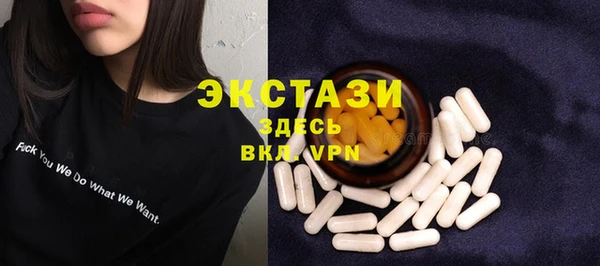 метадон Богданович