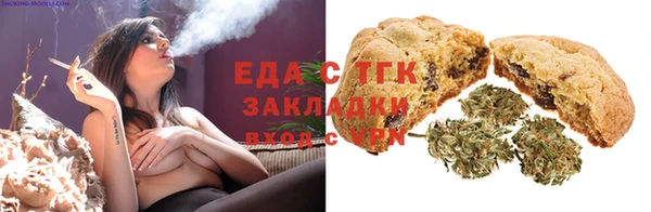 круглые Богородицк