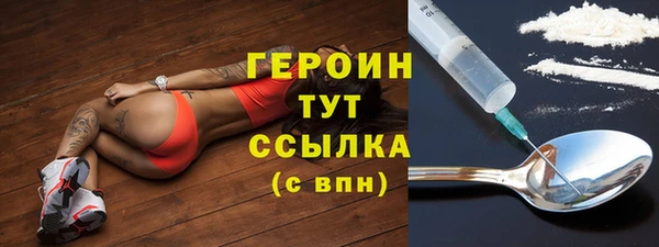 метадон Богданович