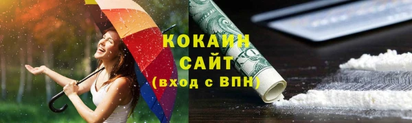 круглые Богородицк