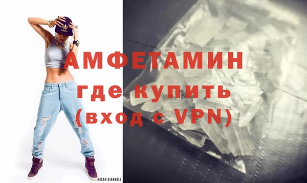 дживик Богородск