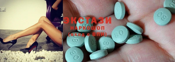 круглые Богородицк
