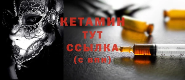 стаф Белоозёрский