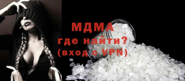 круглые Богородицк