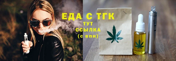 метадон Богданович