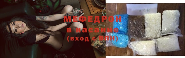 метадон Богданович