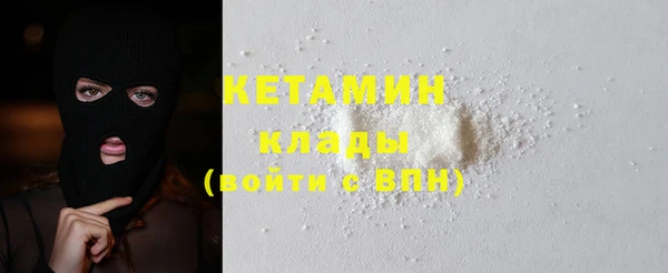 метадон Богданович