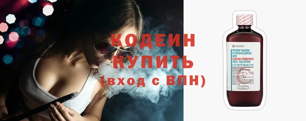 круглые Богородицк