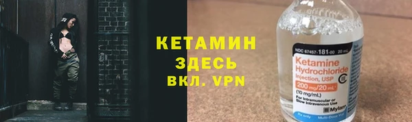 круглые Богородицк