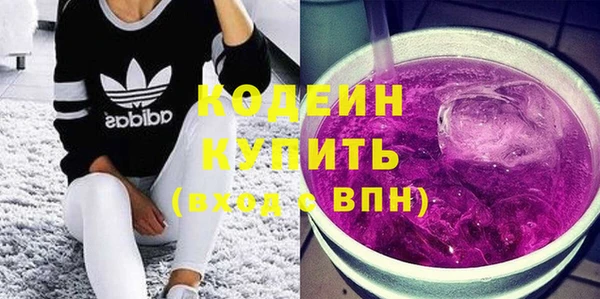 круглые Богородицк