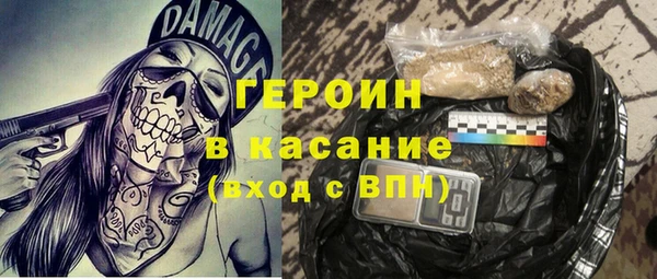 метадон Богданович