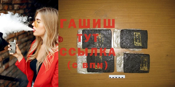 дживик Богородск