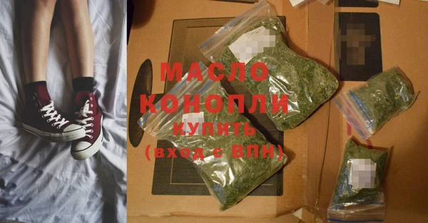 метадон Богданович
