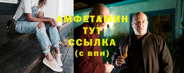 круглые Богородицк