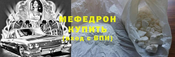 метадон Богданович