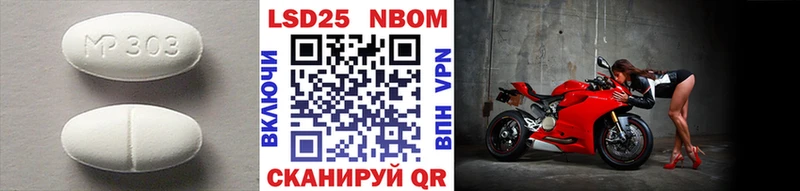 LSD-25 экстази кислота  Юрюзань 