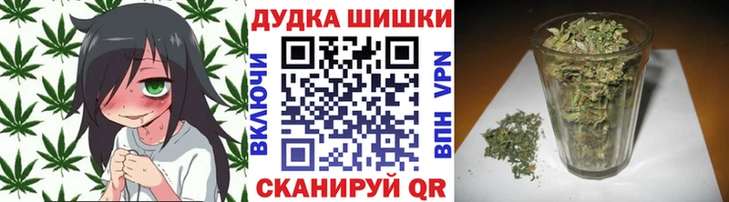 дарк нет Telegram  Юрюзань  Канабис AK-47 